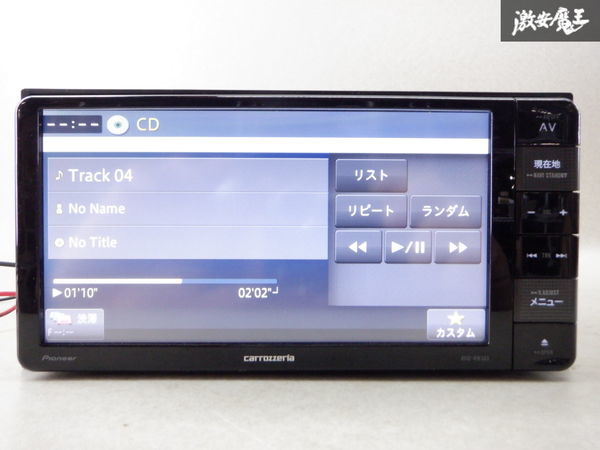 CARROZZERIA AVIC-RW303 2019 カーナビ | dermascope.com