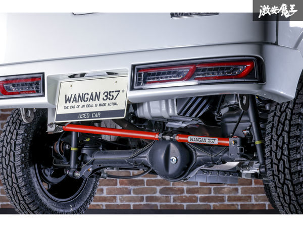 新品 WANGAN357 DA17V DA17W エブリイ ワゴン エブリー バン リア ラテラルロッド 調整式 ターンバックル 車高アップ車両対応_画像1