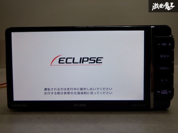 本体別売 保証付 動作OK ECLIPSE イクリプス メモリーナビ AVN-Z05iw