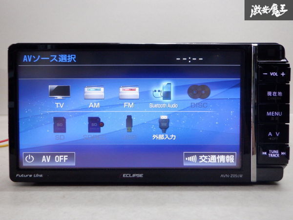 本体別売 保証付 動作OK ECLIPSE イクリプス メモリーナビ AVN-Z05iw