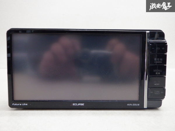 本体別売 保証付 動作OK ECLIPSE イクリプス メモリーナビ AVN-Z05iw