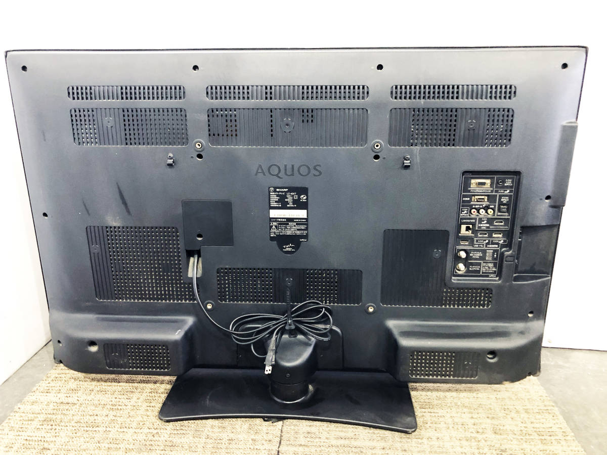 シャープ 40V型 液晶テレビ AQUOS LC-40H7 フルハイビジョン 新商品