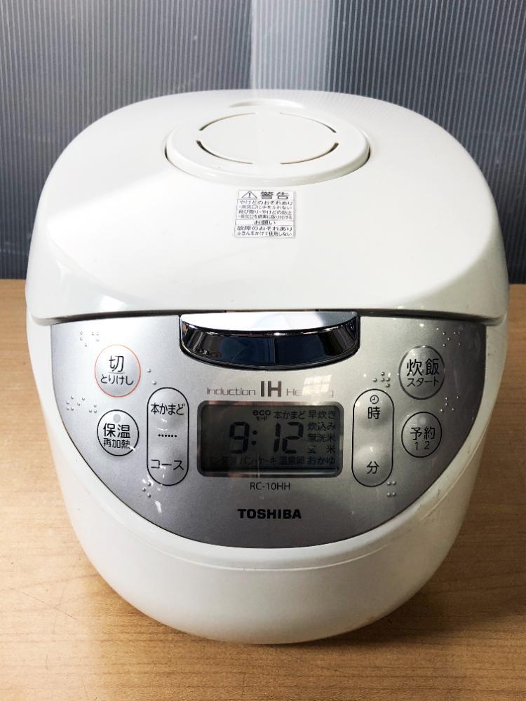 全国送料無料★超美品 中古★東芝 5.5合 おいしく炊き上げ「本かまどコース」手づくりのパンも楽しめる IHジャー炊飯器【RC-10HH】B2B6_画像2