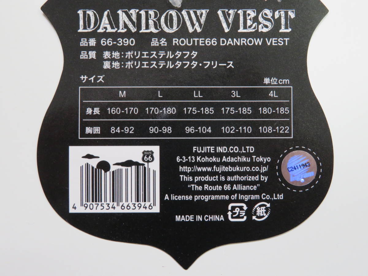 ◆ビックイナバお得品◆FUJITE ルート66防寒DANROWベスト 66-390【黒迷彩・LLサイズ】中裏背中フリース・撥水加工の品を、即決2380円_画像2