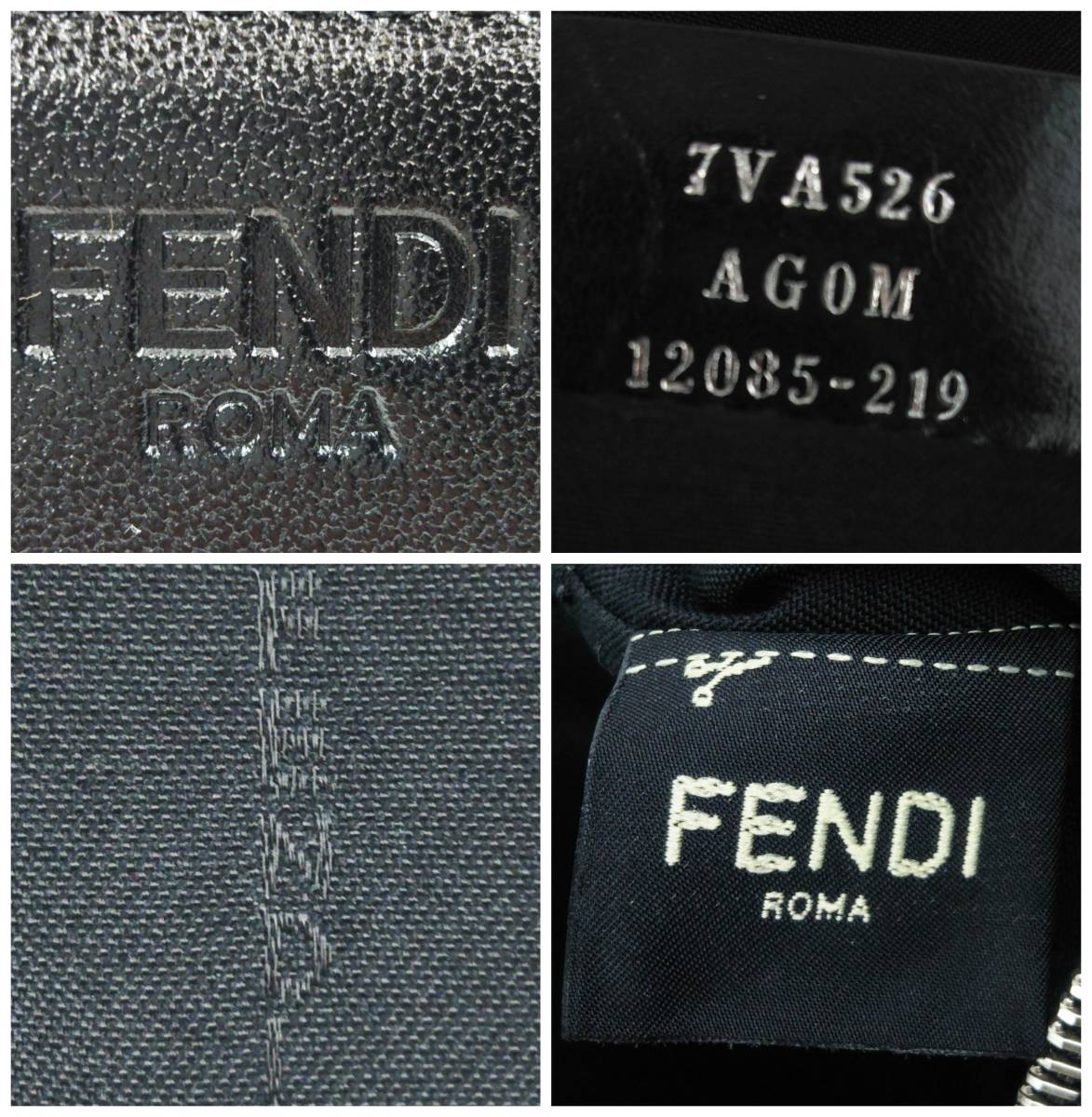 【展示未使用品】フェンディ 7V526 ボディバッグ FF FFジャガードファブリックバッグ ブラック メンズ 付属品/保存袋・カード付きFENDI_画像8