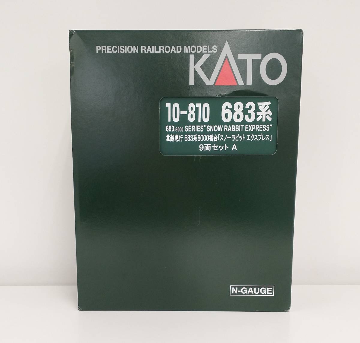 KATO 10-810 北越急行 683系8000番台特急電車 スノーラビット KATO 10-810 北越急行 683系8000番台特急電車 スノーラビット