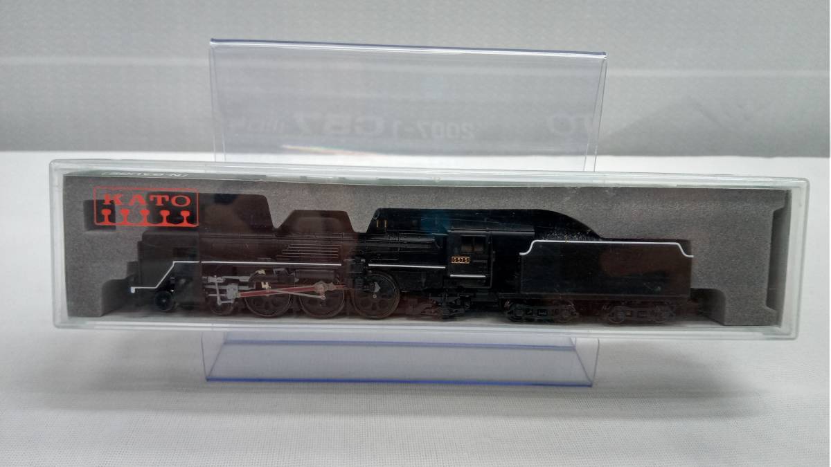  N gauge KATO 2007-1 C57 shape steam locomotiv (1 serial number SL.... number type )