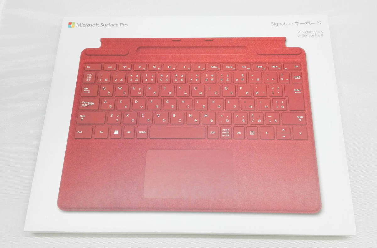 即納超歓迎 Microsoft - マイクロソフト Signature キーボード スリム ペン付きの通販 by redredred's shop|マイクロソフトならラクマ
