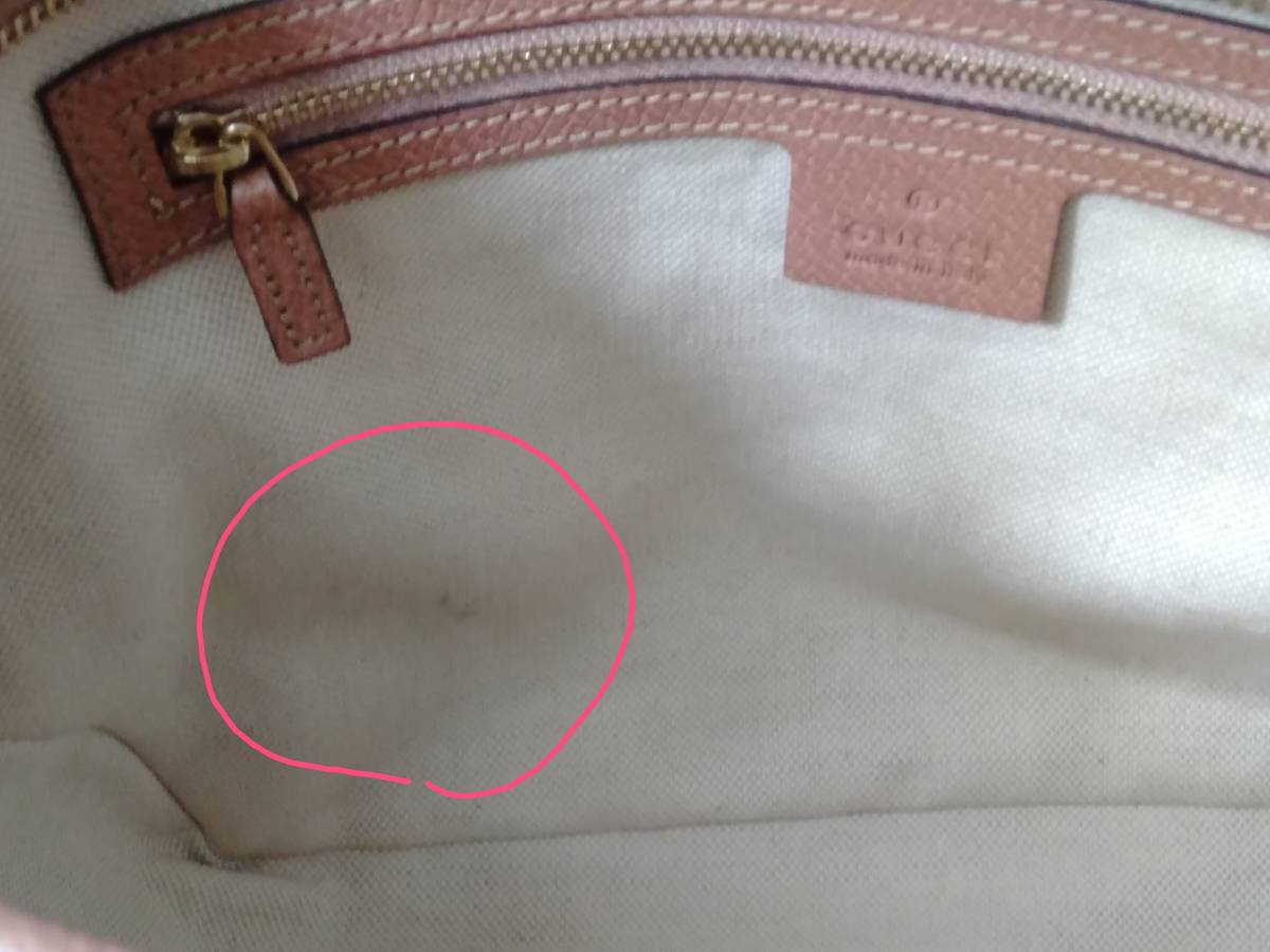 保存袋 付き GUCCI グッチ GGキャンバス トートバッグ ショルダーバッグ 353119 ブラウン×ピンク キャンバス レザー 店舗受取可