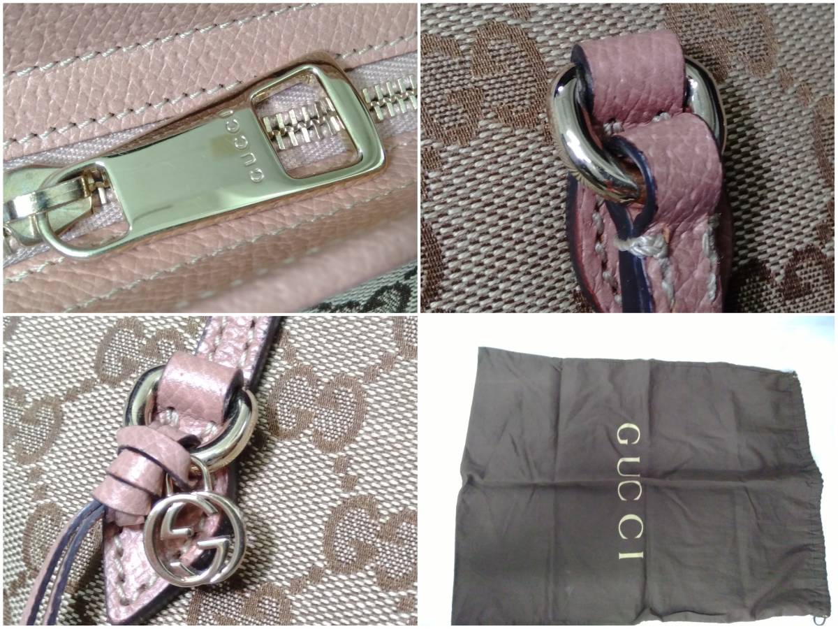 保存袋 付き GUCCI グッチ GGキャンバス トートバッグ ショルダーバッグ 353119 ブラウン×ピンク キャンバス レザー 店舗受取可
