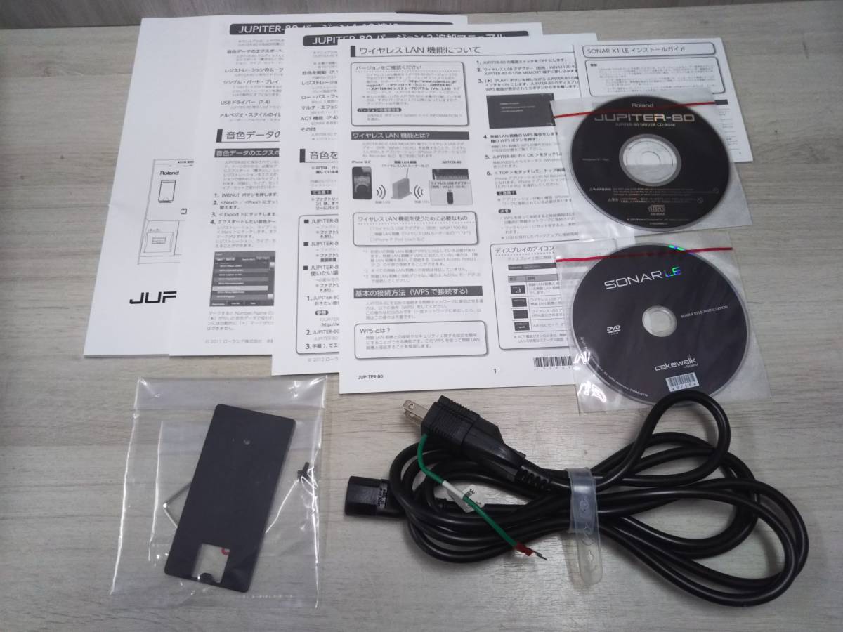 Yahoo!オークション - Roland JUPITER-80 シンセサイザー 電源ケーブル