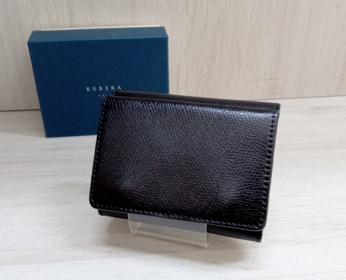 お気に入りの KUBERA 9981/クベラ/二つ折り財布/キーケース付き/ブラック 二つ折り財布（小銭入れあり）