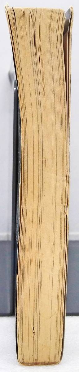 SF короткий редактирование звезда. двигаться звук склон . более того .. небо вне комиксы .. небо вне фирма 