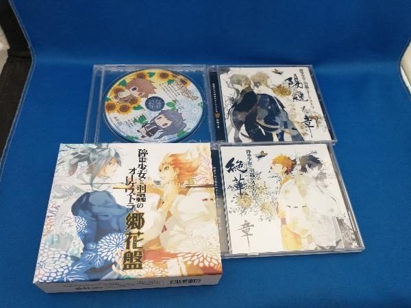 item_image_4