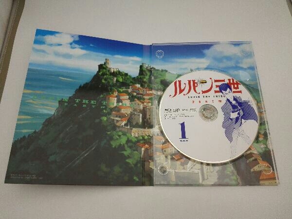 【帯付き】[全8巻セット]ルパン三世 PART Vol.1~8(Blu-ray Disc)_画像5