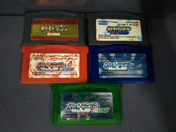 GBA ゲームボーイアドバンスソフト 5本セット ポケモンのみ エメラルド