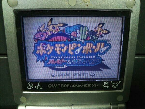 GBA ゲームボーイアドバンスソフト 5本セット ポケモンのみ エメラルド