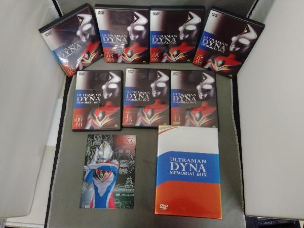 DVD ウルトラマンダイナ メモリアルボックス
