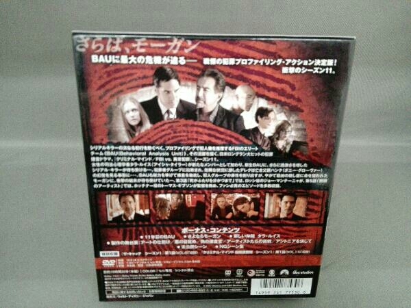 ヤフオク Dvd クリミナル マインド Fbi Vs 異常犯罪 シー