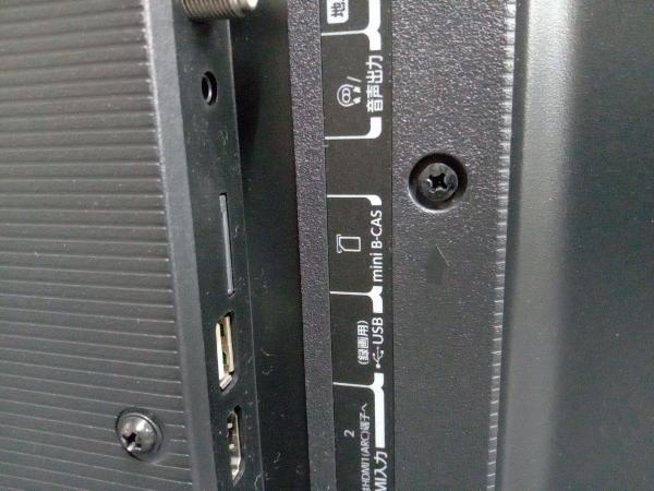 TOSHIBA REGZA 32S24 液晶テレビ(△□01-05-21) TOSHIBA REGZA 32S24 液晶テレビ(△□01-05-21)