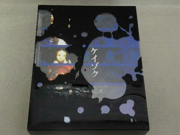 ケイゾク コンプリートボックス(Blu-ray Disc)