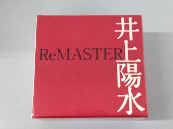 井上陽水 CD ReMASTER_画像1