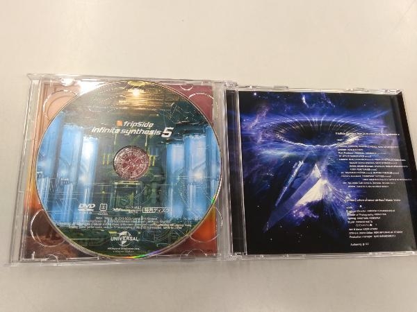 帯あり fripSide CD infinite synthesis 5(初回限定盤)(DVD付)_画像6