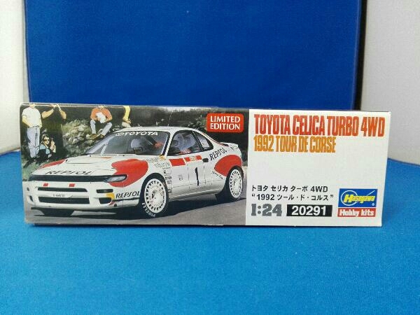 プラモデル ハセガワ 1/24 トヨタ セリカ ターボ 4WD ‘1992 ツール・ド・コルス‘_画像5