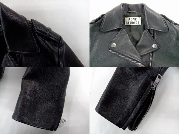 item_image_7