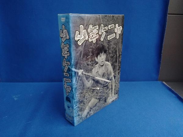 少年ケニヤ DVD ('84角川春樹事務所/東映動画)名作！貴重！新品未開封 