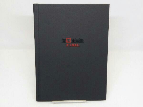 item_image_7