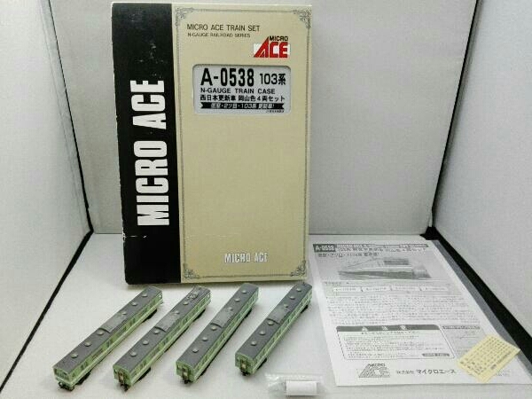 低価格の MICROACE Nゲージ A0538 4両セット 岡山色) (西日本更新車 103系電車 通勤形電車