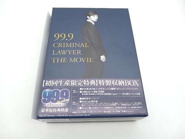 58%OFF!】 99.9 刑事専門弁護士 THE MOVIE 初回限定BOX付き豪華版 ...