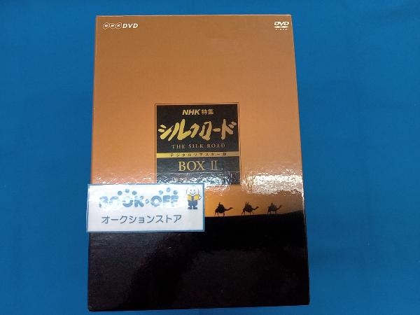 NHK「シルクロード」DVD全15枚　特殊BOX入り　未開封