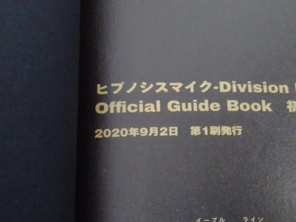 帯付き・初版 「ヒプノシスマイク ‐Division Rap Battle‐ Official Guide Book(初回限定版) 」EVIL LINE RECORDS_画像7