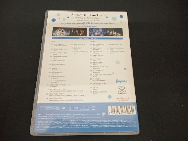 (Aqours) DVD ラブライブ!サンシャイン!! Aqours 4th LoveLive!~Sailing to the Sunshine~DAY2_画像2