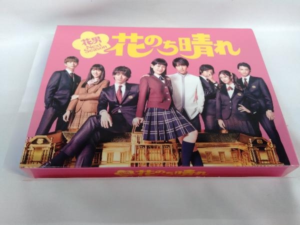 花のち晴れ～花男Next Season～ DVD-BOX〈6枚組〉 - 通販 - www