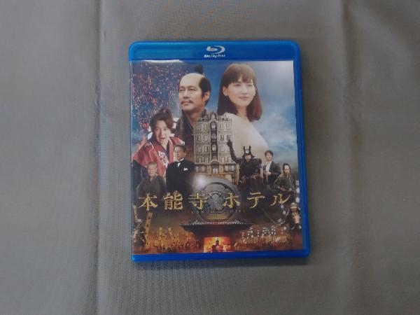 本能寺ホテル スタンダード・エディション(Blu-ray Disc)_画像1