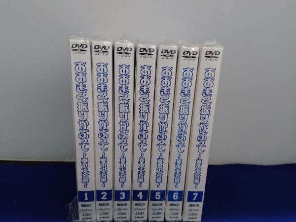 DVD 【※※※】[全7巻セット]おおきく振りかぶって~夏の大会編~ 1~7(完全生産限定版)_画像2