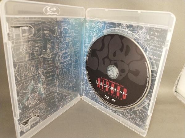 沢田研二 ヒルコ 妖怪ハンター 2Kレストア版(Blu-ray Disc) 映画