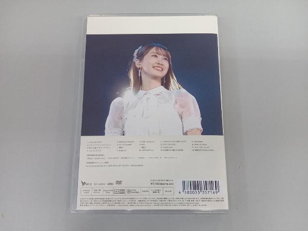 DVD Yu Serizawa 2nd Live Tour 2021 好きな人がいるだけで。_画像2