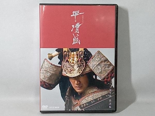 最新のデザイン DVD 第弐集 完全版 平清盛 日本 - fishtowndistrict.com