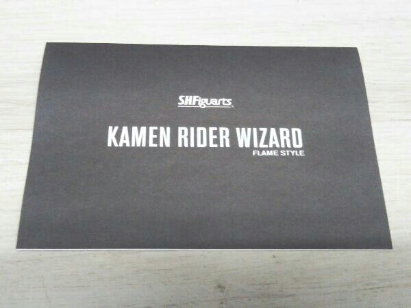  фигурка S.H.Figuarts( подлинный . гравюра производства закон ) Kamen Rider Wizard f Ray m стиль 
