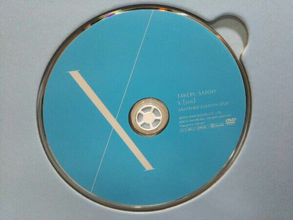 X(ten) 佐藤健 写真集+DVDブック 黒瀬康之_画像7