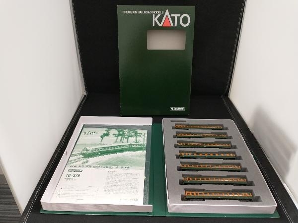 Nゲージ KATO 10-379 80系電車 (準(zhǔn)急東海?比叡) 7両基本セット