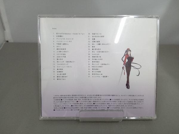 ゲームミュージック CD サウンドトラック「サモンナイト5」_画像2