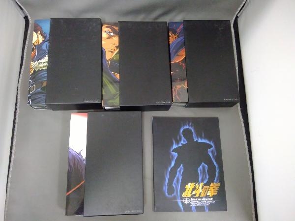 DVD Ken, the Great Bear Fist DVD super premium BOX