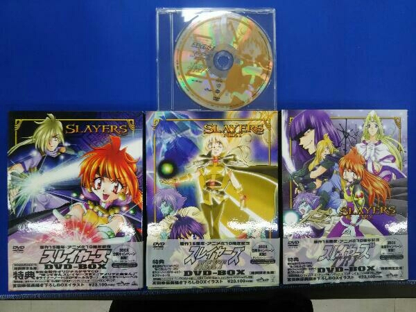 【3BOX購入キャンペーンメモリアルDVD付き】スレイヤーズ DVD-BOX(期間限定生産) NEXT TRY 3セット