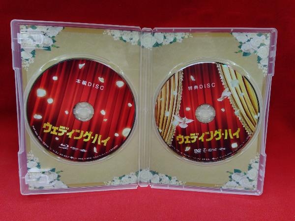 ウェディング・ハイ 特別版(数量限定生産)(Blu-ray Disc) 篠原涼子_画像5