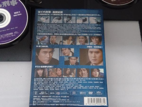 DVD はぐれ刑事DVD-BOX | JChere雅虎拍卖代购